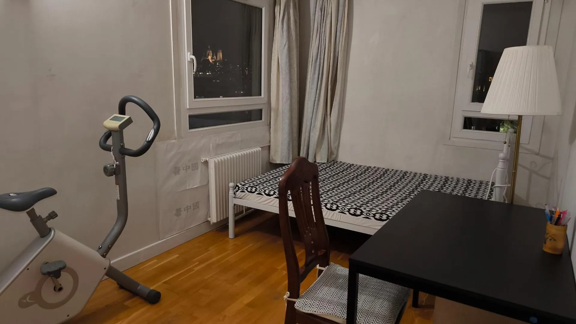 Homestay Lovely In - Near Arena Porte De La Chapelle *